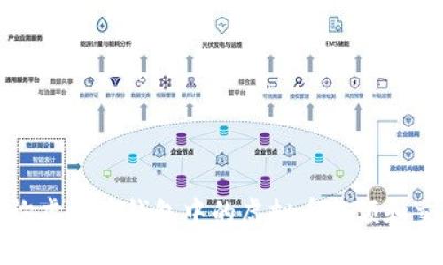 如何查询虚拟币钱包中的虚拟币余额和交易记录