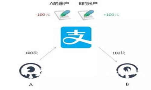 解决比特派不显示主私钥地址的常见问题