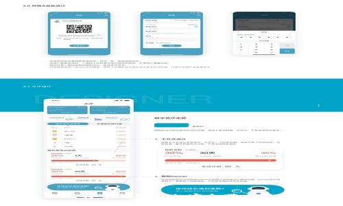 为什么比特币钱包不加密会带来严重风险？