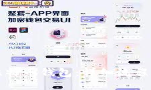 如何正确注册比特币钱包：详细流程与实用视频指南