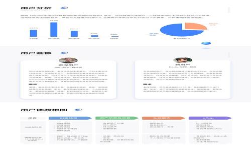 厦门Token钱包：数字资产管理的新选择