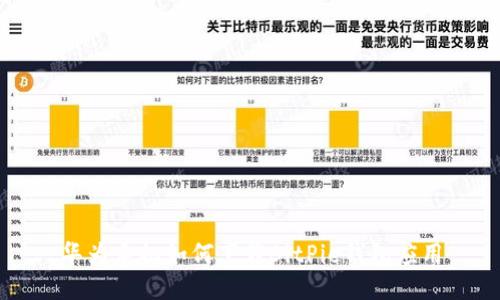 华为手机如何下载BitPie钱包应用