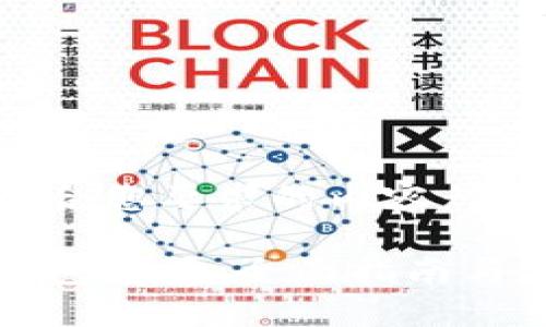 下面是符合您要求的内容：

虚拟币钱包编译：全面指南与实用技巧