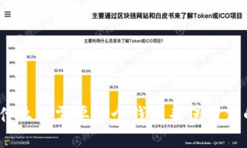 比特币：为什么你需要一个钱包来保护你的数字资产