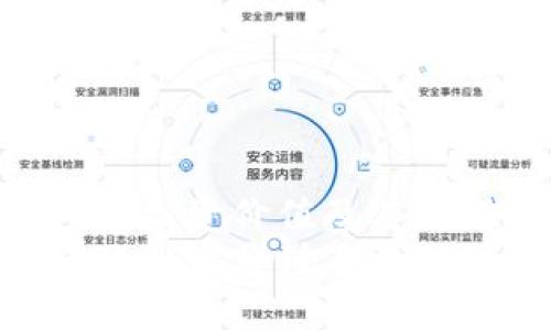 数字货币电子钱包的投资价值及其对股票市场的影响  
数字货币电子钱包的投资价值及其对股票市场的影响