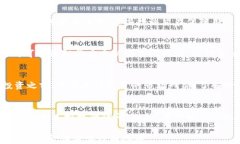 如何应对比特派余额消失