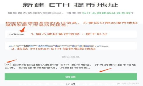 
2023年最佳加密货币硬钱包推荐