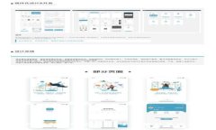 USDT钱包是否需要实名？全