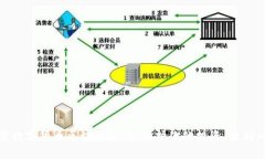 揭穿数字货币区块链骗局