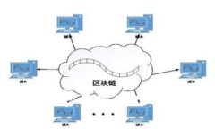 标题  以太坊钱包矿工费能