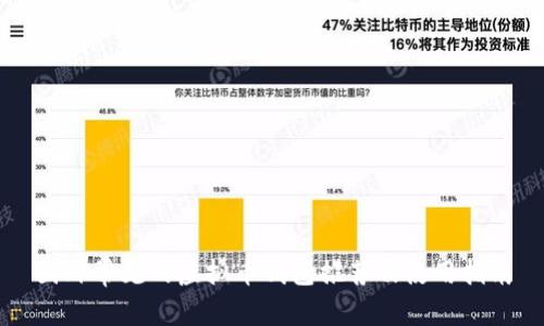 国外常见的虚拟币钱包推荐及使用指南