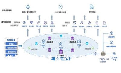 比特币钱包HD密语失效的原因及解决方案解析