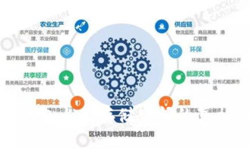 比特币钱包占用存储空间的真相与技巧