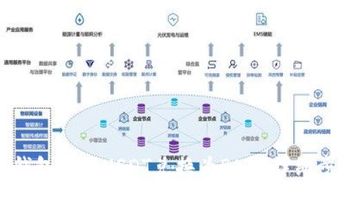 如何将钱包里的USDT兑换为BNB：详细步骤指南