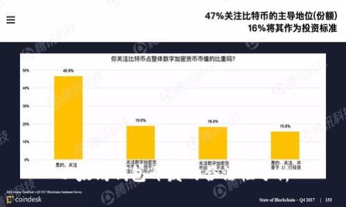 以太坊钱包开发的合法性分析