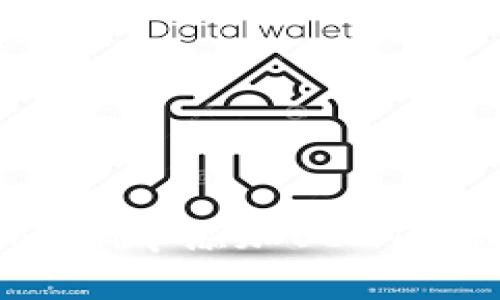如何在imToken中添加USDT钱包：详细指南