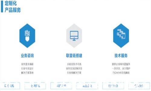 
比特币冷钱包下载攻略：安全存储你的数字资产