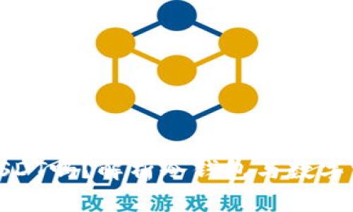 冷钱包能储存USDT吗？解析冷钱包与数字资产的安全存储