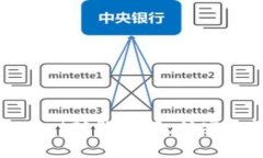 比特币钱包wallet.dat破解详