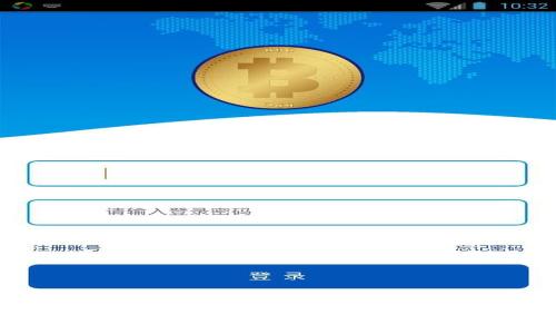 USDT钱包模拟器：如何安全高效地管理和使用USDT