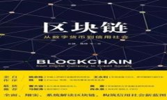 比特派钱包恢复指南：安
