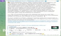 2023年数字经济领域最具潜