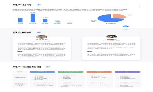 比特币钱包黑名单提示的含义及应对措施