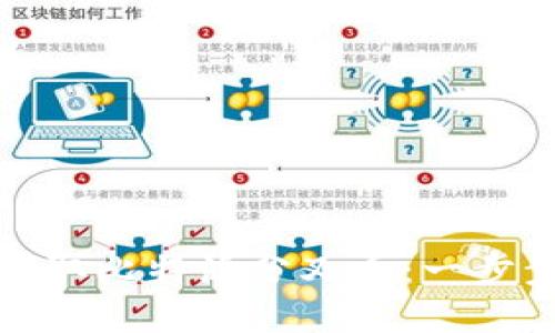 如何领取比特派分叉币：一步步详解