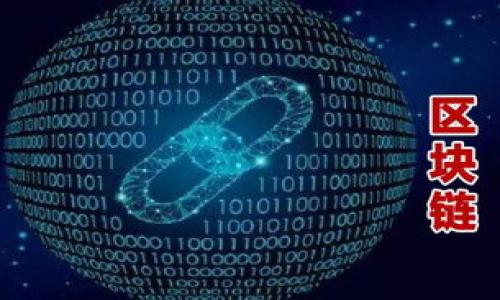 

比特派钱包V3详解：安全便捷的数字资产管理工具
