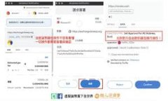 比特币纸钱包的优势与如