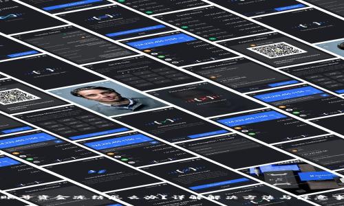 卖账号资金冻结怎么办？详解解决方法与注意事项