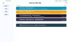 Bitpie官网2025下载：安全便