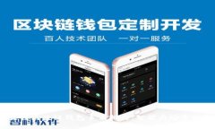 2023年最佳区块链钱包手表
