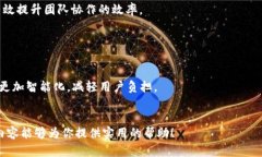   全方位解析：Zero安卓版