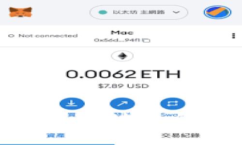 数字钱包的使用地点和场景全解析